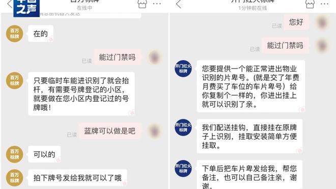 开云app下载入口官方下载截图0